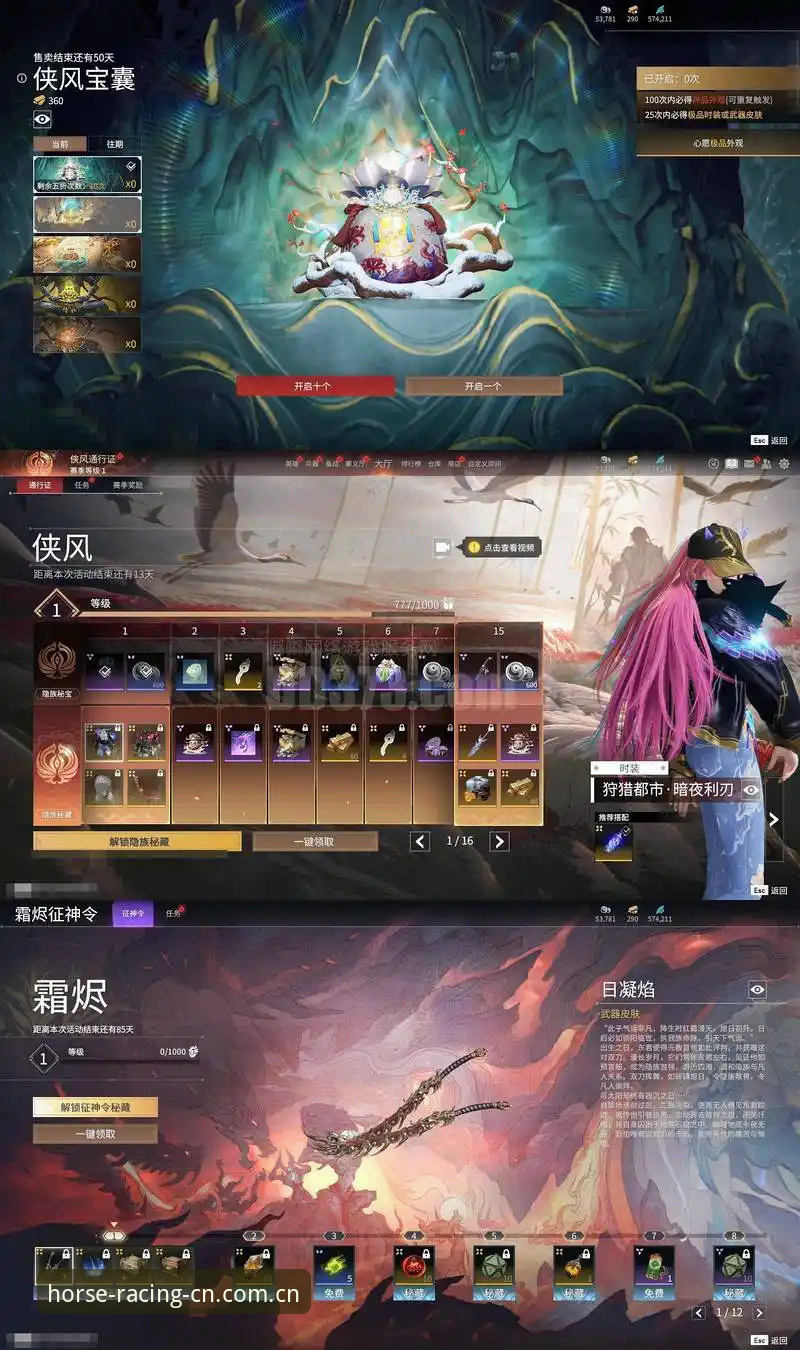 奔驰宝马电玩城v3.2.1安卓版深度评测：老玩家跳槽前必看的三大变化
